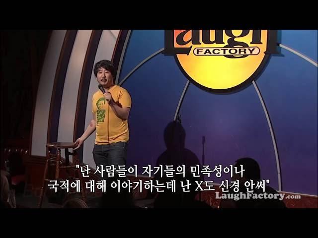 [한글자막] 스탠드업 코미디 : 바비 리 - 한국전쟁 (KOR sub)