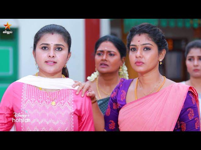 Pandian Stores 2 | 23rd to 28th September 2024 - Promo