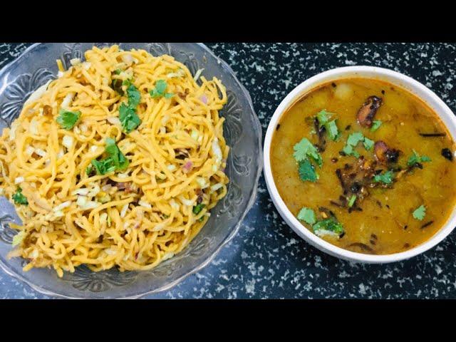 Atho recipe in tamil / Homemade atho recipe / Burmese atho recipe