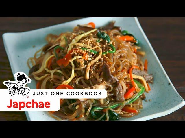 How To Make Japchae (Recipe) チャプチェの作り方 （レシピ）