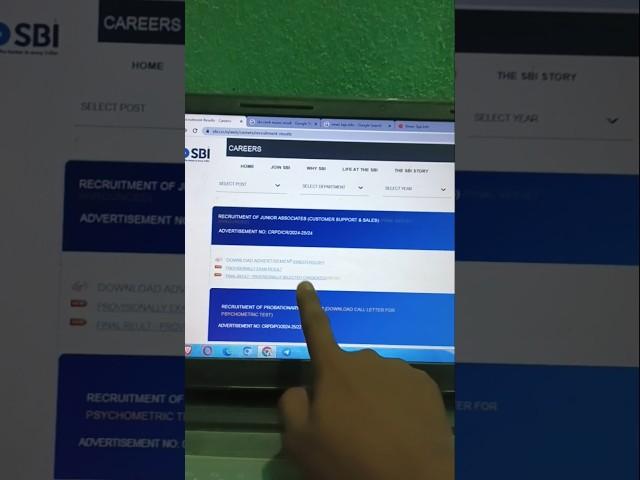 लो आ गया PDF Circulation  SBI Clerk Mains Result 2025 How to Download SBI Clerk Final Result 2025
