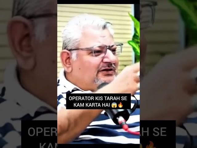 Do Option Buying Like Oprators Strategy | @DeepakWadhwa.OFFICIAL  | Surya Rao | #stockmarket