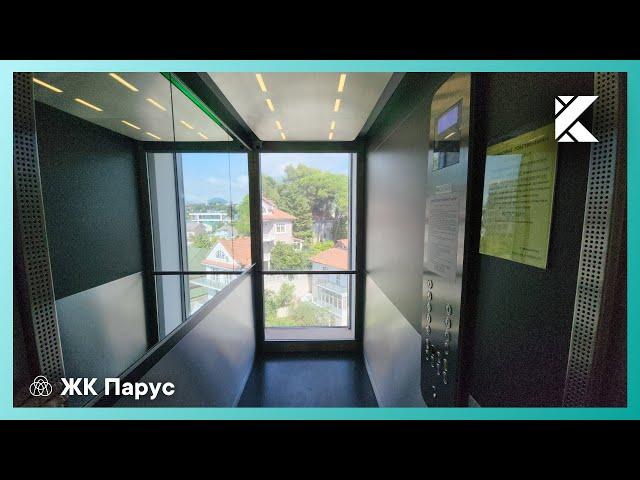 Scenic 2013 TK Synergy Blue lift @ "Parus" residential building (Sochi, RU)