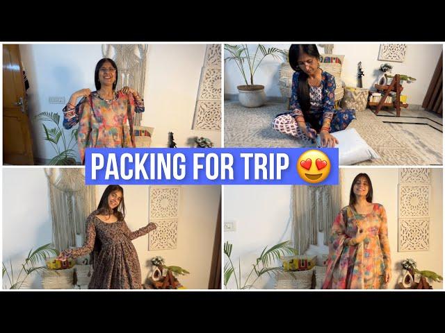 Going on trip  | Kajal choudhary