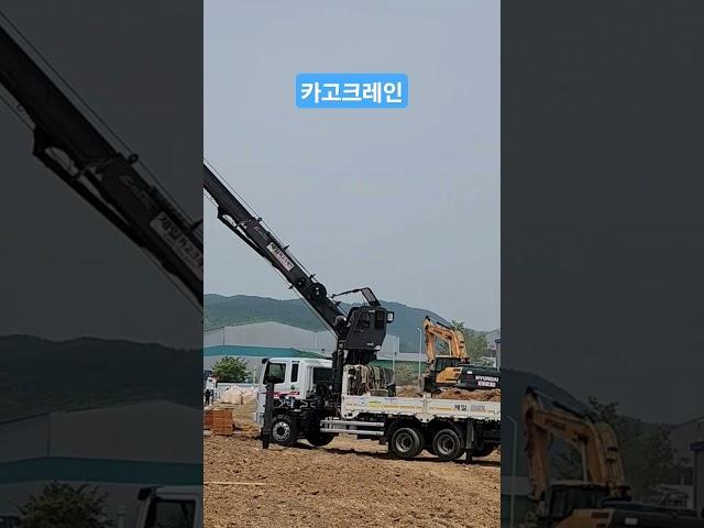 [안전관리자실무카페]카고크레인