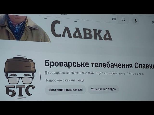 Чи Трамп введе в Україну війська НАТО та чиї: угорські та польські? Зрозуміло для чого...