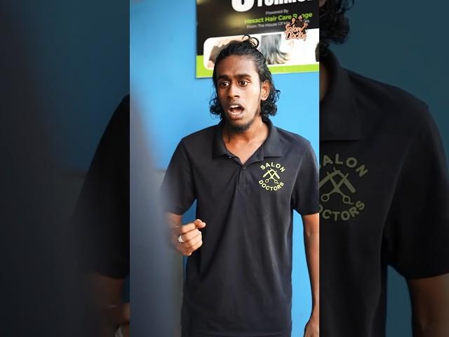 நீ என்னே இப்படி ஆகிட்ட #youtubeshorts #salondoctors #microwebseries
