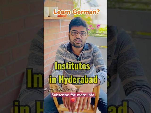 German ఎక్కడ నేర్పుకోవాలి? German is very imp German nerchukovalani anukuntunnara?  #shorts