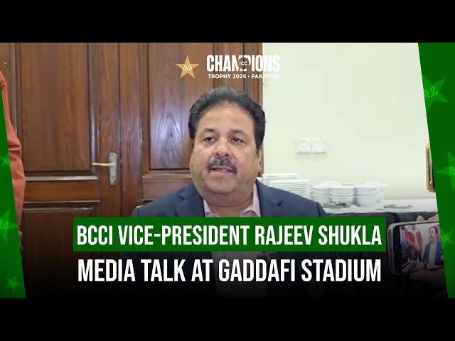 BCCI Vice-President Rajeev Shukla media talk at Gaddafi Stadium | PCB | MA2A