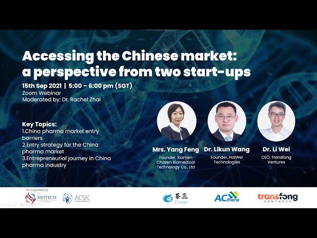 Accessing The Chinese Market: A Perspective From Two Start-Ups