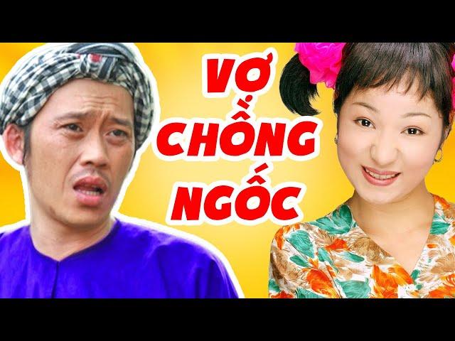 Cười Muốn Tụt Cả Quần Khi Xem Hài : Vợ Chồng Ngốc | Hài Hoài Linh, Thúy Nga, Thái Hòa Đố Ai Ko Cười