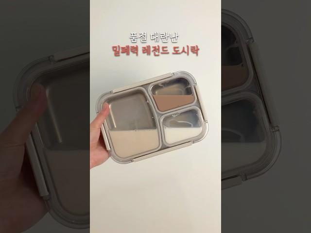 이러니 품절 나지…