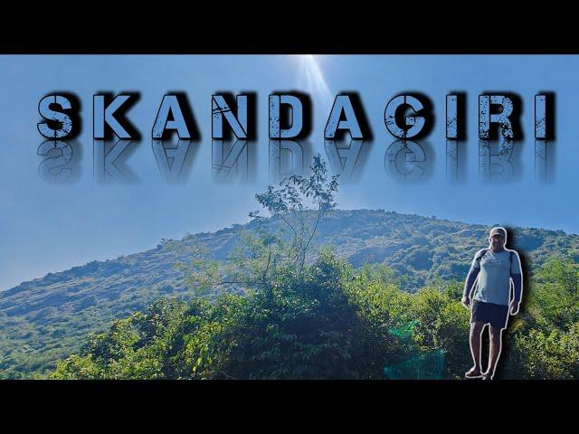 Skandagiri | Trek n Travel #karnatakatourism #viralvideos #trendingvideos