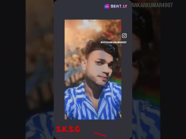 S.K.S.G