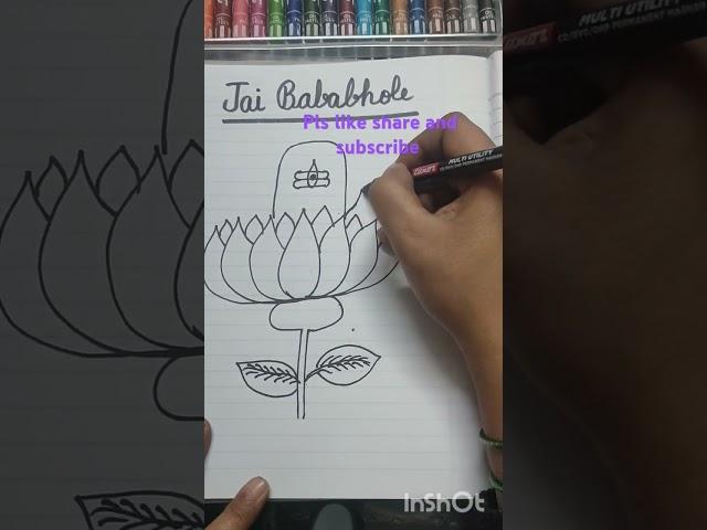 Super easy drawing #trending # feedback # viral video # Rekha Sharma