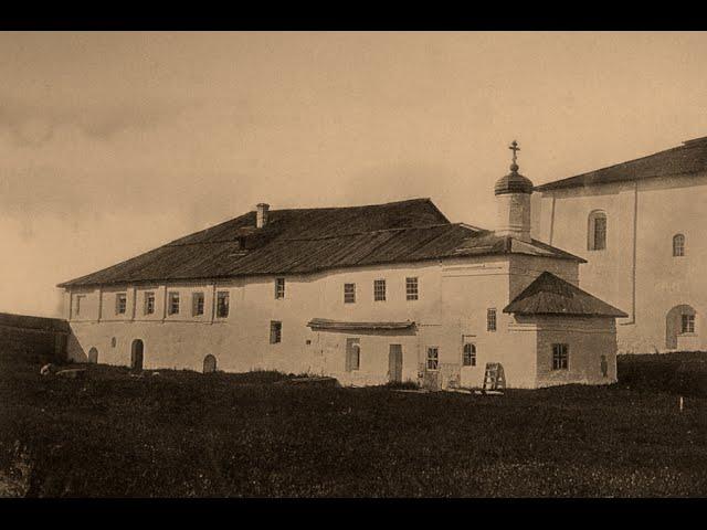 Монастыри Архангельской Епархии. / Monasteries of the Arkhangelsk Diocese -  1884, 1885, 1886