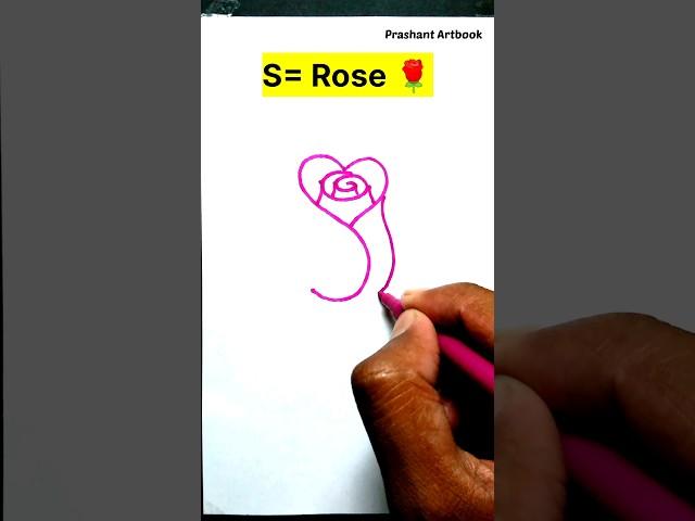 Easy rose draw with "S" #shorts #art #drawing #satisfying