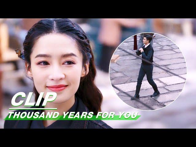 Deng Deng Continues To Look For Lu Yan | Thousand Years For You EP36 | 请君 | iQIYI