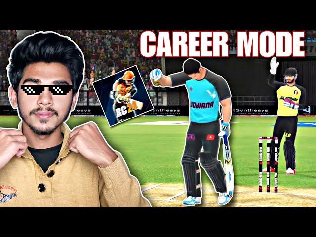 Debut In Real Cricket 24 My Career Mode #1