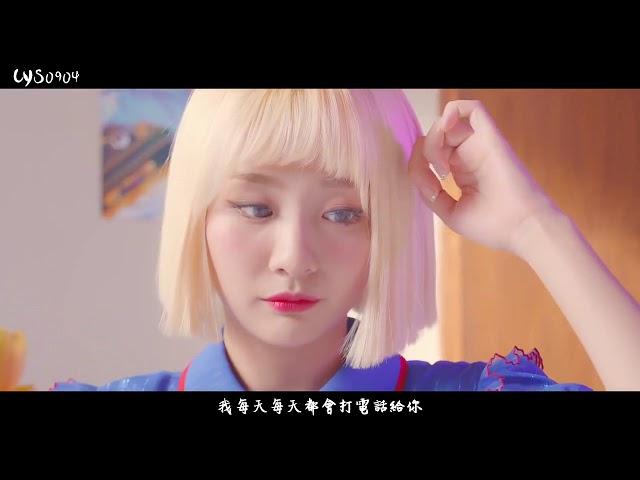 [中字MV] Bolbbalgan4(臉紅的思春期)-Some(玩曖昧)