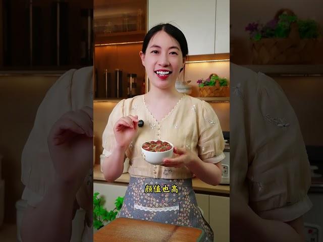 ??晚上回家，如何快速吃上饭? ??那必须是懒人一锅出，不用炒菜，没有油烟，想吃的省时省力还省钱，今天这道小碗正菜必须安排起来！#小碗蒸菜#美食教程#家常菜#美食#做菜#教學#分享#shorts