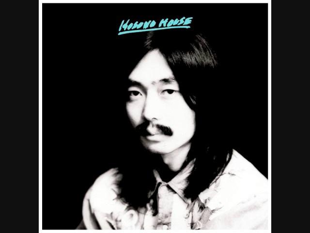 Haruomi Hosono - Hosono House [Full Album]