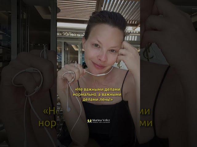 Как понять, что лень от усталости, а не отмазка?