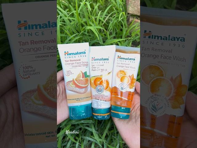 Most Affordable Skin Care Products || Nykaa Skin Care Haul