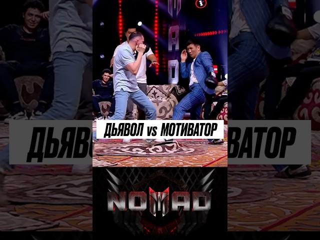 Shaiqas Time: Дьявол vs Мотиватор