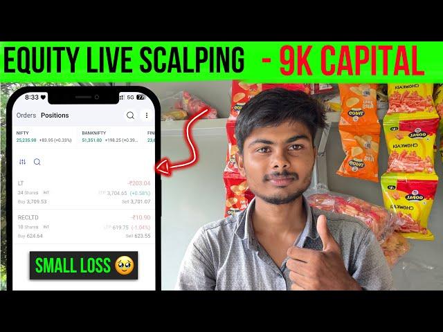 Stock me intraday trading kiya or 200rs loss book | best intraday trading statergy?