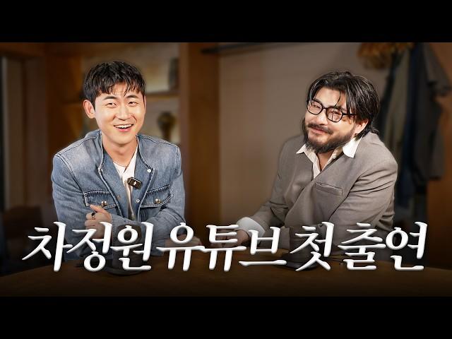 마침내 모셨습니다