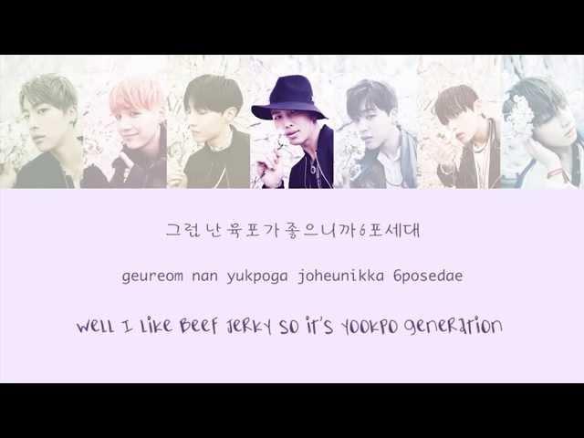 BTS (방탄소년단) - 쩔어 (DOPE/ Sick) [Color coded Han/Eng/Rom lyrics]