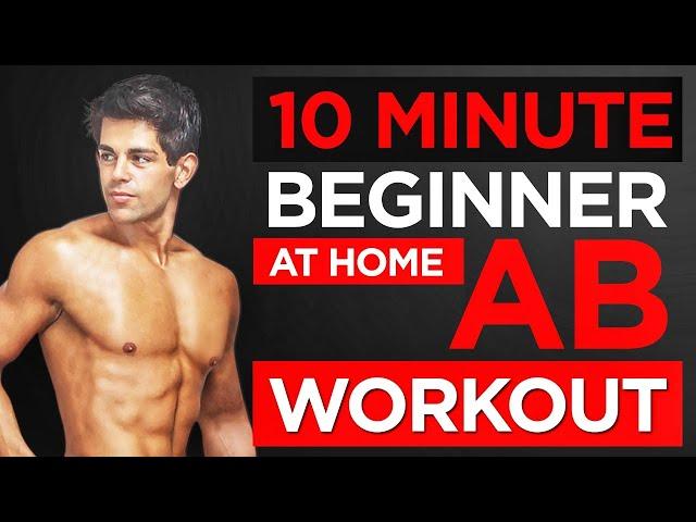 Beginner Exercises For ABS At Home | Beginner Home AB Workout | Frank Wall Fitness