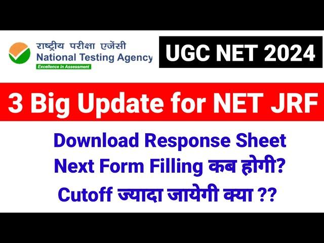 3 Big Update | UGC NET 2024 | UGC NET Result & Final Answer Keys 2024 | UGC NET MENTOR