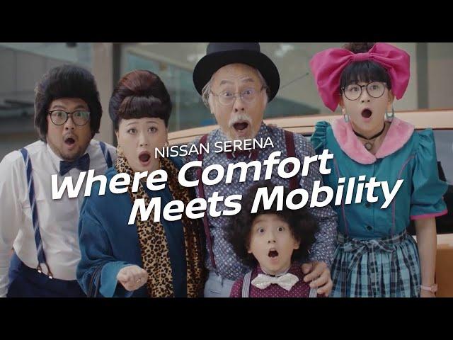 Nissan Serena: Where Comfort Meets Mobility