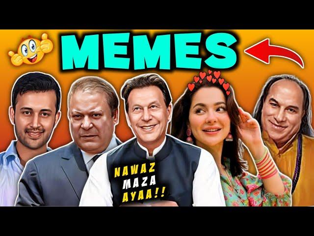 FUNNIEST PAKISTANI MEMES | JANUARY 2024