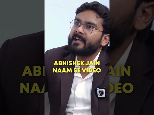 Why I named my YouTube channel The IIM Guy