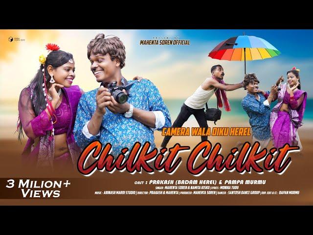 CHILKIT CHILKIT NEW SANTHALI FULL VIDEO 2024//PRAKASH(BADAM HEREL) & PAMPA//MAHENTA SOREN & NAMITA