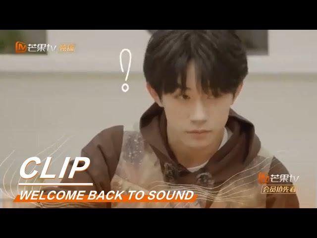 Quite up! Qianxi loves to eat River Snails Rice Noodle《朋友请听好》Welcome Back To Sound【MGTV English】