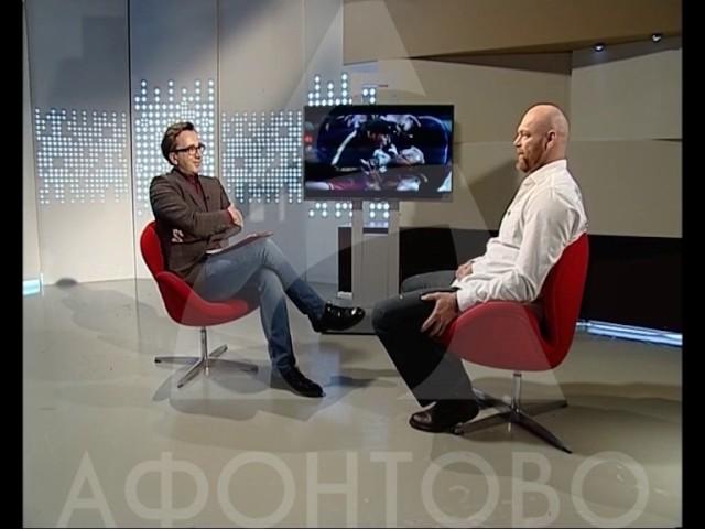 ИНТЕРВЬЮ. Владислав Демин, российский актер