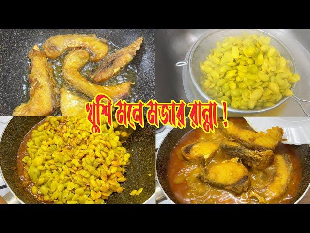 আজ খুশির সংবাদ শুনে মনটা অনেক ভালো, আলহামদুলিল্লাহ…