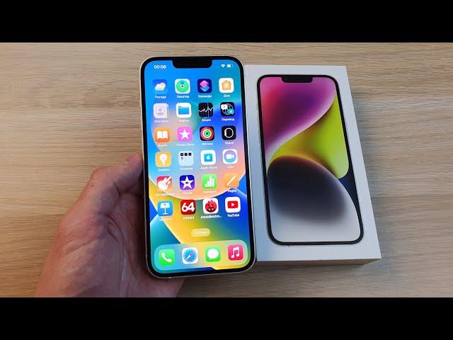 КУПИЛ IPHONE 14 ЗА 61990 РУБЛЕЙ - А ГДЕ ИННОВАЦИИ?