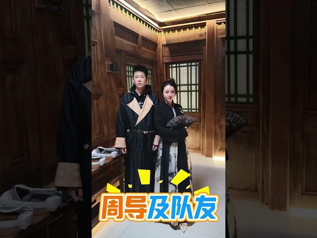 武汉周导光临“唐朝诡事录”。 武汉周导光临“唐朝诡事录”大型沉浸式VR，化身侠女体验大唐不夜城。韵美周导 演员周运 武汉周导  楚商周运 楚商周导
