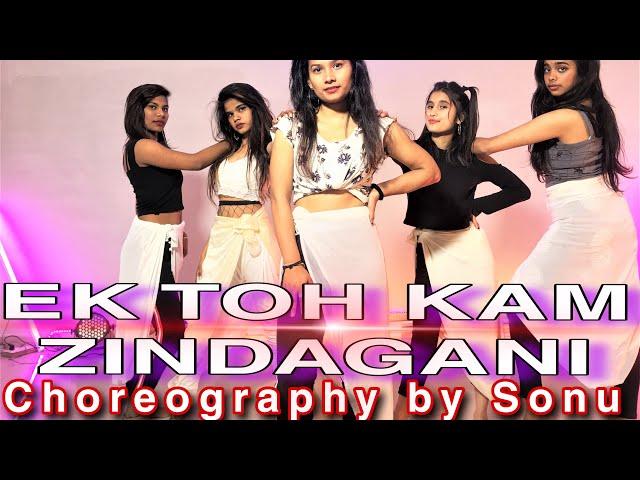 EK TOH KAM ZINDAGANI | CHOREOGRAPHY  BY SONU | MARJAAVAAN | NORA FATEHI