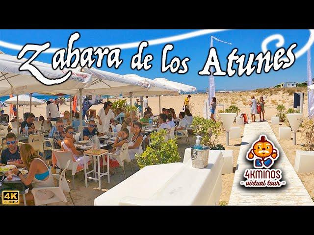  Zahara de los Atunes - 4K (Ultra HD) Walking Virtual Tour Spain (2021)