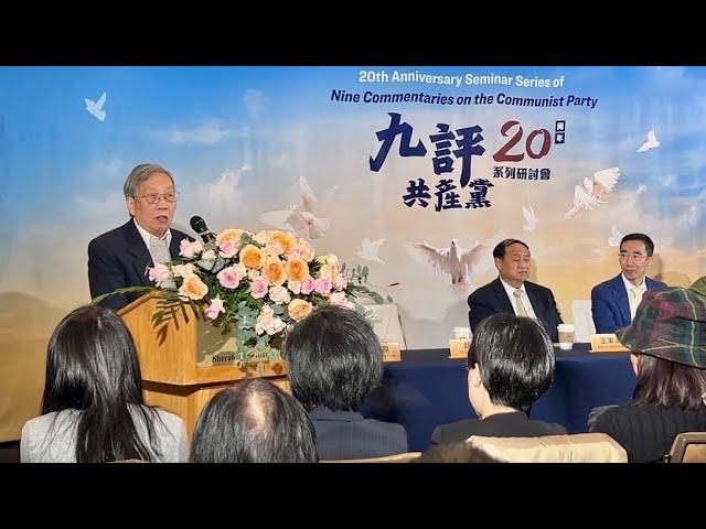 胡平：希望大家看看法轮功关于中共活摘器官的报告和电影