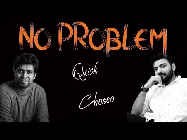 NO PROBLEM Dance Cover | QUICK CHOREO | Mr Earphones BC_BotM ft. Pranab Shreedar | #Shorts