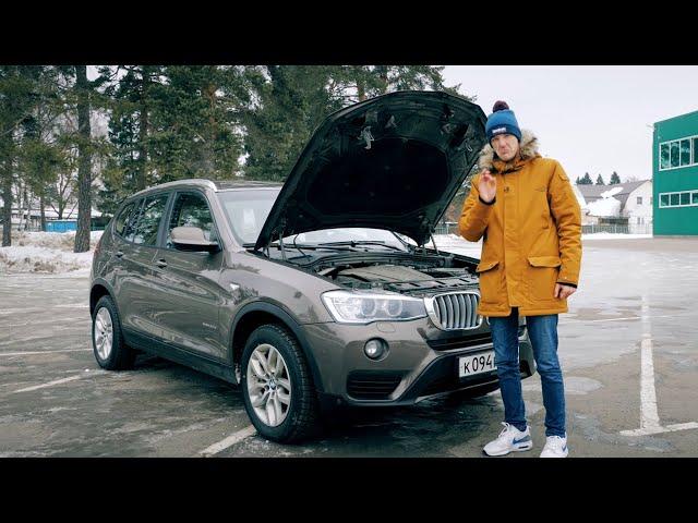 Вот почему BMW Х3 - один из ЛУЧШИХ кроссоверов