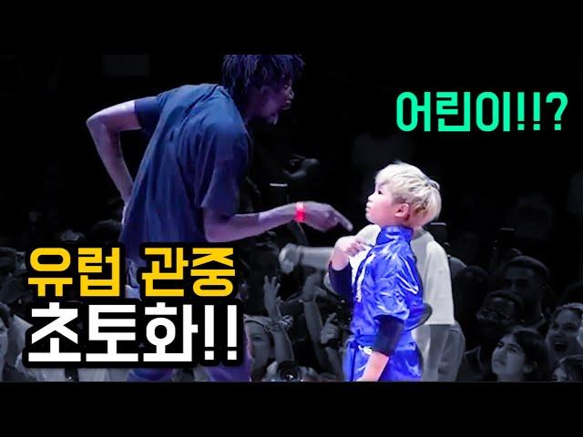 유럽의 댄스 대회를 초토화시킨 8살아이