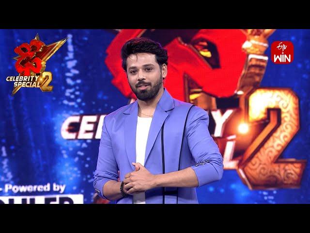 All Intros | Dhee Celebrity Special-2 | 24th October 2024  | ETV Telugu